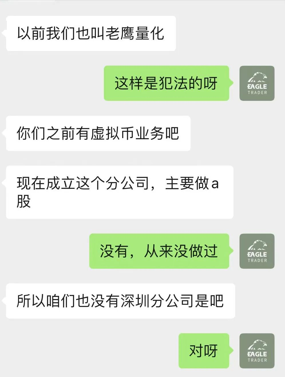 4ԪͶ�ʹ��������ƽ̨����Щ